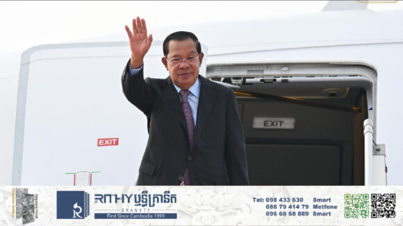 សម្ដេច ហ៊ុន សែន បំពេញទស្សនកិច្ចនៅប្រទេសឥណ្ឌូនេស៊ី និងទីម័រឡេស្តេ រយៈពេល ៥ថ្ងៃ