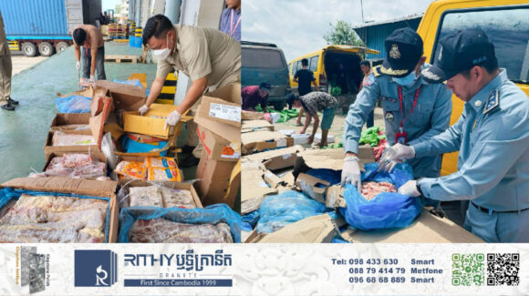 សម្តេច ហ៊ុន ម៉ាណែត បញ្ជាឱ្យរឹតបន្តឹងត្រួតពិនិត្យការនាំចូលអាហារ និងការប្រើប្រាស់សារធាតុគីមី ដើម្បីកាត់បន្ថយជំងឺមហារីក