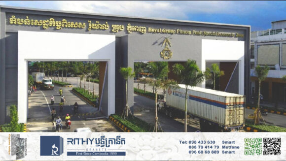 ៥៩ គម្រោងវិនិយោគ មានទំហំទុន ៨៦០លានដុល្លារអាម៉េរិក ក្រុមប្រឹក្សាអភិវឌ្ឍន៍កម្ពុជា អនុម័តក្នុងខែមេសា ឆ្នាំ២០២៥