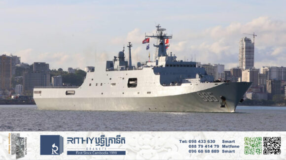 «សមយុទ្ធនាគមាសឆ្នាំ២០២៥» លើកកម្ពស់សមត្ថភាពប្រយុទ្ធជាក់ស្តែងរវាងកងទ័ពកម្ពុជា-ចិន ក្នុងការប្រយុទ្ធប្រឆាំងអំពើភេរវកម្ម