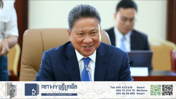 លោក ស៊ុន ចាន់ថុល ជួបជជែកផ្ទាល់ជាមួយគណៈកម្មការត្រួតពិនិត្យសេដ្ឋកិច្ច និងសន្តិសុខ សហរដ្ឋអាម៉េរិក-ចិន