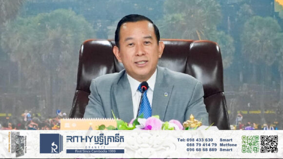 លោក ហួត ហាក់ ស្នើវិស័យឯកជនជួយបញ្ចុះតម្លៃផលិតផលទាំងការស្នាក់នៅ និងម្ហូបអាហារក្នុងរដូវកាលបៃតង