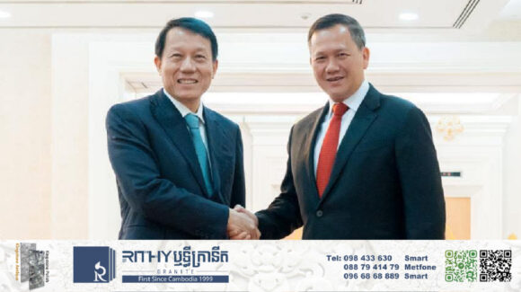 វៀតណាម ប្ដេជ្ញាពង្រឹង និងពង្រីកកិច្ចសហប្រតិបត្តិការជាមួយក្រសួងមហាផ្ទៃកម្ពុជា