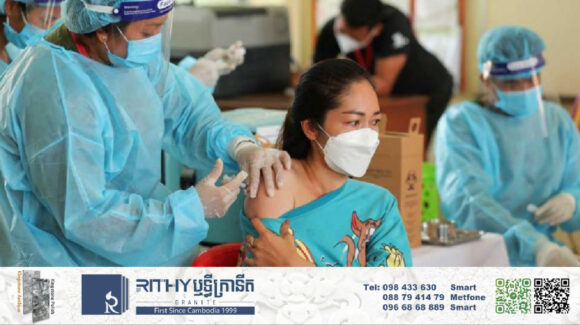 ក្រសួងសុខាភិបាល ណែនាំឲ្យចាក់វ៉ាក់សាំងកូវីដ-១៩ ខណៈរកឃើញមានការឆ្លងដោយកន្លែងនៃជំងឺកូវីដ-១៩ ថ្មី 
