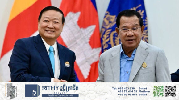 សម្ដេច ហ៊ុន សែន ពេញចិត្តសកម្មភាពសមាគមមូលនិធិសម្តេចតេជោ ដើម្បីអភិវឌ្ឍន៏សហគ្រាសធុនតូច និងមធ្យមនៅកម្ពុជា