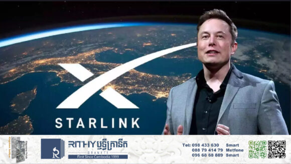 មហាសេដ្ឋី Elon Musk បើកដំណើរការសេវាកម្មអ៊ីនធឺណេតផ្កាយរណប Starlink នៅប្រទេសបង់ក្លាដែស