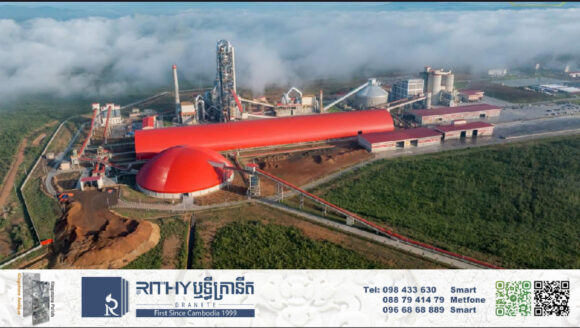 ទុនវិនិយោគសរុប ១,១១ ពាន់លានដុល្លារ ចាក់ចូលក្នុងវិស័យផលិតកម្មស៊ីម៉ងត៍នៅកម្ពុជា