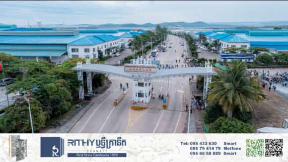 វិស័យឧស្សាហកម្មខេត្តព្រះសីហនុ មានការរីកចំរើនខ្លាំង ក្រោមការជ្រោមជ្រែងពីចិន