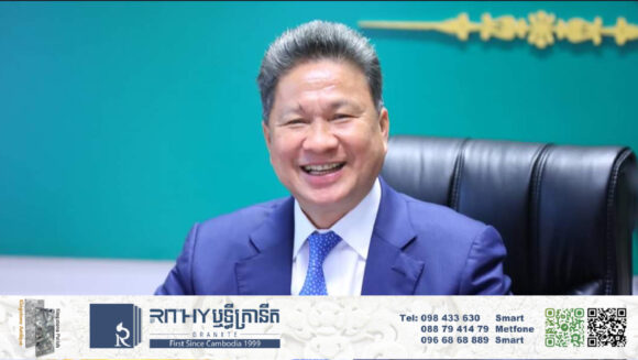 នៅមុនពេលប្រឡូកក្នុងឆាកនយោបាយ លោក ស៊ុន ចាន់ថុល មានបទពិសោធជោគជាំជាមួយក្រុមហ៊ុនឯកជន