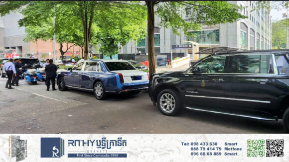 ស្តេចប្រ៊ុយណេ ដឹកឡានចិនយកមកជិះពេលចូលរួមប្រជុំកំពូលអាស៊ាននៅម៉ាឡេស៊ី