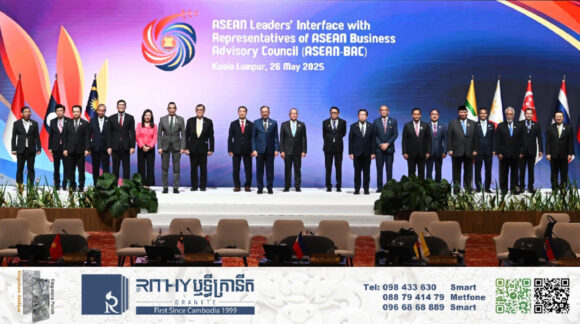 មេដឹកនាំ និងអ្នកធុរកិច្ចអាស៊ាន ជជែកផ្តោតលើការជំរុញសេដ្ឋកិច្ច ពាណិជ្ជកម្ម និងវិនិយោគរវាងប្រទេសសមាជិក