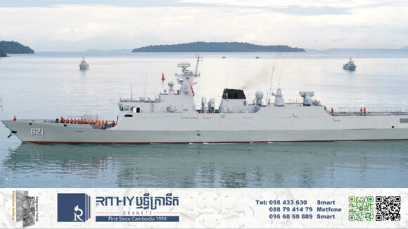 សមយុទ្ធលើផ្ទៃសមុទ្ររវាងកងទ័ពជើងទឹកកម្ពុជា-ចិន បិទបញ្ចប់ដោយជោគជ៏យ