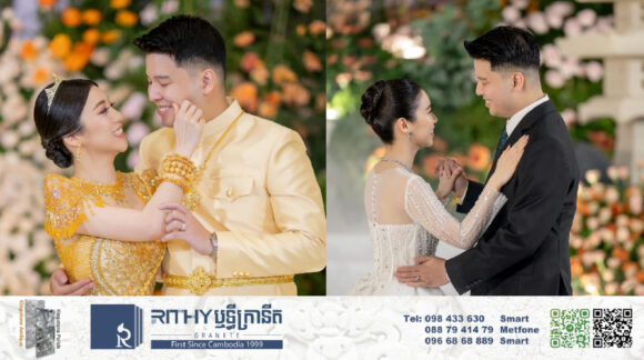 និស្សិតបញ្ចប់ការសិក្សាពីបារាំង សរ វិទូ រៀបការជាមួយវេជ្ជបណ្ឌិត រ័ត្នវីរីយ៉ាន