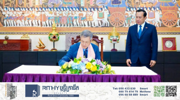 កម្ពុជា-វៀតណាម ដាក់ផែនការរួមគ្នាទាក់ទាញភ្ញៀវទេសចរអន្តរជាតិមកទស្សនាក្នុងរដូវកាលបៃតង