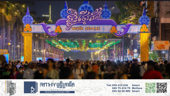 នាយករដ្ឋមន្ត្រី នឹងចូលរួមសម្ពោធផ្លូវថ្មើរជើងមាត់ទន្លេ (Walk Street) ជាផ្លូវការខែក្រោយ