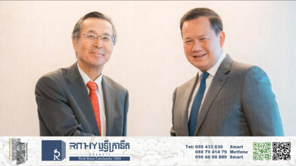 អង្គការ JETRO គ្រោងនឹងនាំវិនិយោគជប៉ុនមកសិក្សាឱកាសរកស៊ីនៅកម្ពុជា