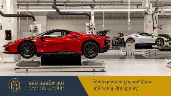 PR_Milliontimes Ferrari ត្រៀមប្រឡូកទីផ្សាររថយន្តអគ្គិសនីលើកដំបូងនាឆ្នាំក្រោយ