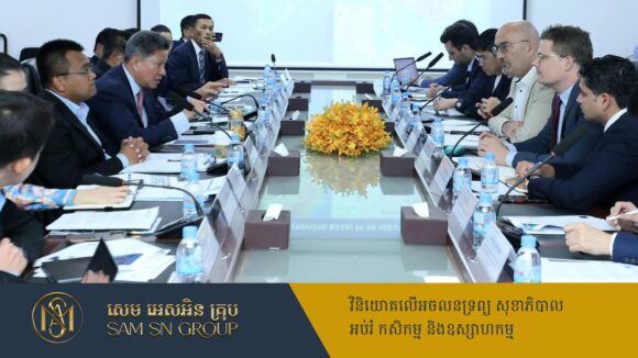 PR_Milliontimes-Recovered-Recovered ក្រុមហ៊ុន MAERSK ចាប់អារម្មណ៍លើវិស័យដឹកជញ្ជូននៅកម្ពុជា ជាពិសេសវិស័យដឹកជញ្ជូនតាមផ្លូវសមុទ្រ