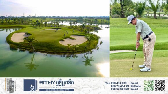 សម្តេចប្រធានព្រឹទ្ធសភា ជ្រើសរើសទីលានអ្នកឧកញ៉ា ឈុន អូន ដើម្បីលេងកីឡាវាយកូនហ្គោល