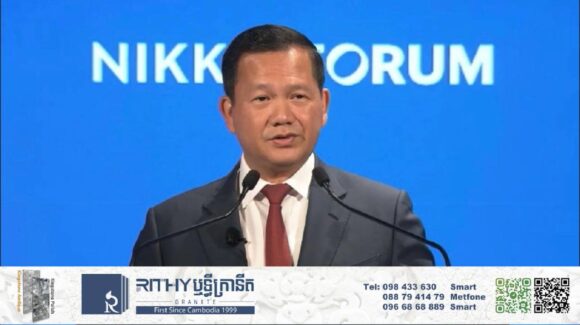 សម្តេច ហ៊ុន ម៉ាណែត៖ បញ្ហាប្រឈមសំខាន់ៗបីដែលមានផលប៉ះពាល់យ៉ាងសំខាន់ទៅលើទំនាក់ទំនងអន្តរជាតិ