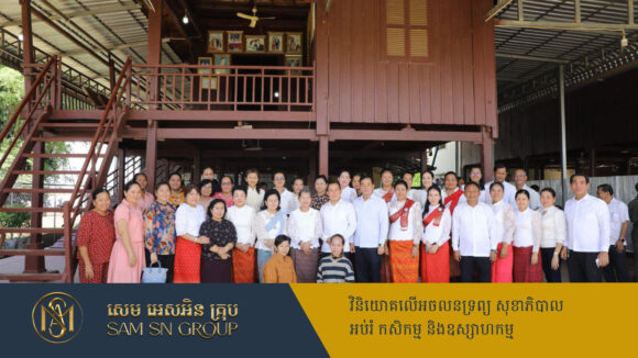 ផ្ទះនៅស្រុកកំណើតសម្តេច ហ៊ុន សែន នឹងប្រែក្លាយជារមណីយដ្ឋានប្រវត្តិសាស្ត្រ