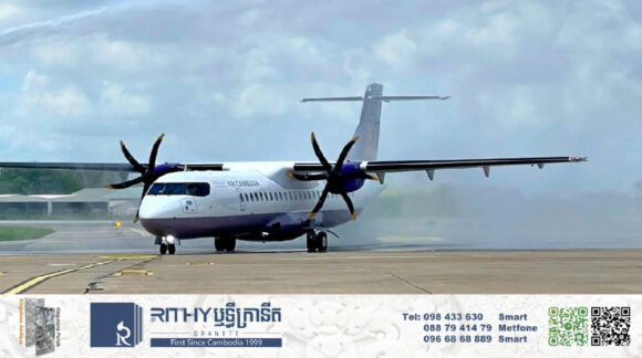 យន្តហោះថ្មី ATR72-600 ១គ្រឿងទើបបញ្ជាទិញតម្លៃ ២៤លានដុល្លារបានដល់កម្ពុជាហើយ