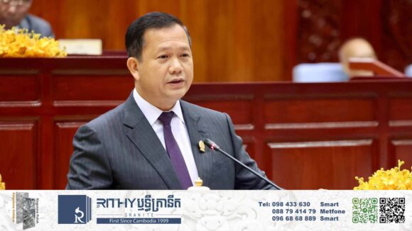 សម្តេច ហ៊ុន ម៉ាណែត អំពាវនាវខ្មែរគ្រប់និន្នាការបញ្ឈប់សកម្មភាពធ្វើឱ្យប៉ះពាល់ដល់ទឹកចិត្តទ័ព