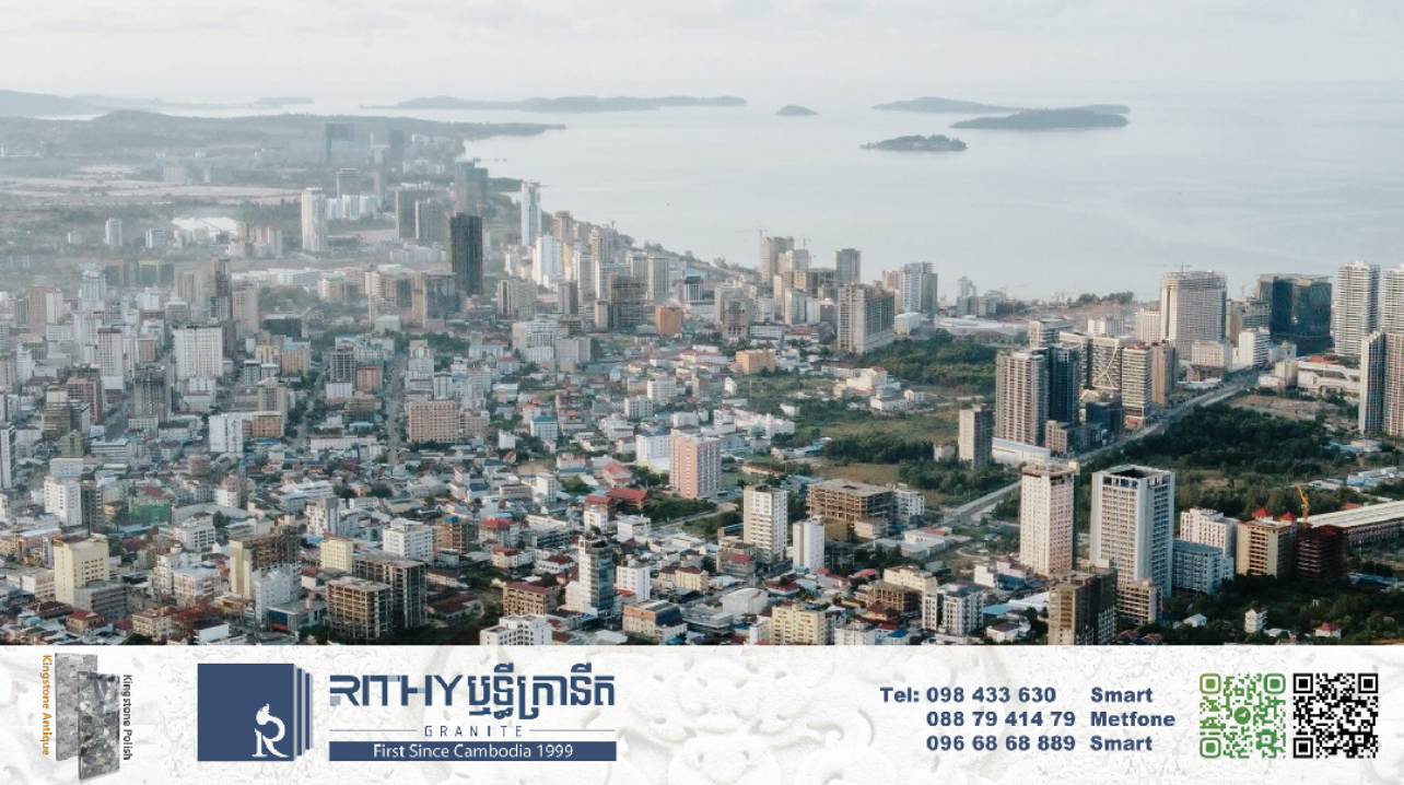 ខេត្តព្រះសីហនុ៖ លើកទឹកចិត្តពិសេសដល់គម្រោងវិនិយោគនិងធុរកិច្ចចំនួន៣៥គម្រោងក្រោមទុនវិនិយោគ៣២៧លានដុល្លារ