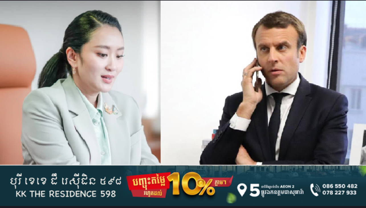 មិនឡើងតុលាការ ICJ៖ នាយករដ្ឋមន្រ្តីថៃ អួតប្រាប់ប្រធានាធិបតីបារាំងថា ចង់ដោះស្រាយជម្លោះព្រំដែនជាមួយកម្ពុជាដោយការចរចាទ្វេភាគី