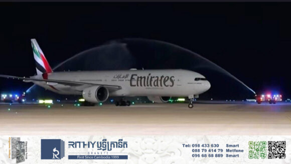 យន្តហោះដំបូង ក្រុមហ៊ុន Emirates Airline ចុះចតនៅអាកាសយានដ្ឋានអន្តរជាតិសៀមរាបអង្គរ