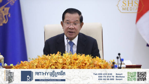 សម្តេច ហ៊ុន សែន និងក្រុមក្រួសារប្រគល់ដី ២ហិកតាតម្លៃជាង ១០លានដុល្លារ កសាងអន្ទេវាសិកដ្ឋានសម្រាប់និស្សិតជាស្ត្រីក្រីក្រមកពីបណ្តាខេត្ត