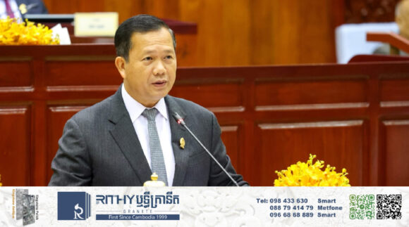 កម្ពុជា បញ្ជាក់នូវគោលជំហររបស់ខ្លួនឥតងាករេ ក្នុងការដោះស្រាយបញ្ហាព្រំដែនជាមួយថៃ តាមរយៈតុលាការ ICJ