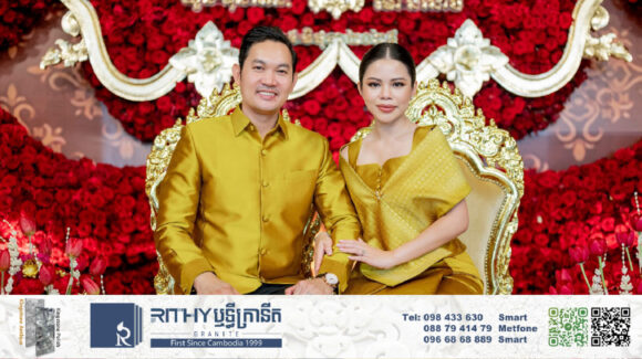 អនាគតកូនប្រសារអភិបាលខេត្តកំពត តែងតាំងជាឯកអគ្គរាជទូតខ្មែរប្រចាំនៅកូរ៉េ