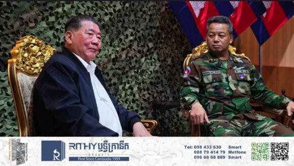 តំបន់រសើបចំនួន៤ នឹងមិនត្រូវបានដាក់បញ្ចូលក្នុងរបៀបវារៈនៃសម័យប្រជុំJBC នាថ្ងៃទី១៤ ខែមិថុនាឡើយ