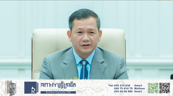 សម្តេច ហ៊ុន ម៉ាណែត បង្កើតគណៈកម្មការរៀបចំឯកសារ ប្តឹងទៅតុលាការយុត្តិធម៌អន្តរជាតិ ICJ រឿងព្រំដែនជាមួយថៃ