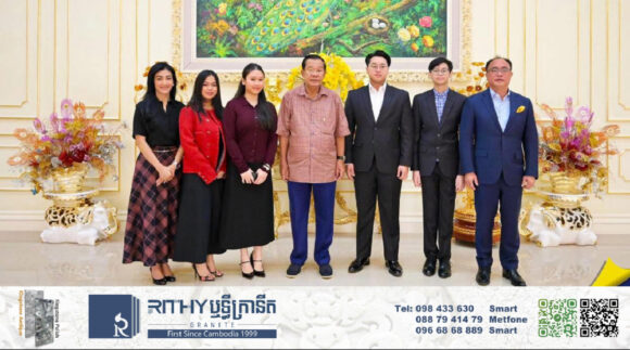 ថវិកា ៣០០លានរៀល សម្តេច ហ៊ុន សែន ចូលរួមក្នុងមូលនិធិ CTN របស់អ្នកឧកញ៉ា គិត ម៉េង ដើម្បីទ្រទ្រង់កងទ័ពការពារព្រំដែនជាតិ