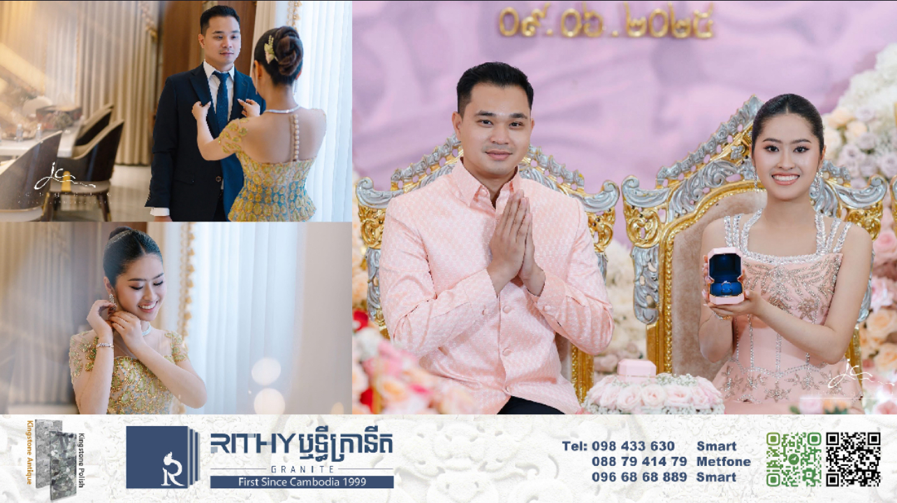 អភិបាលក្រុងច្បារមន ភ្ជាប់ពាក្យជាមួយនារីវ័យក្មេងម្ចាស់ហាង រ៉ីមហ្សូន ម្តុំវិមានឯករាជ្យ