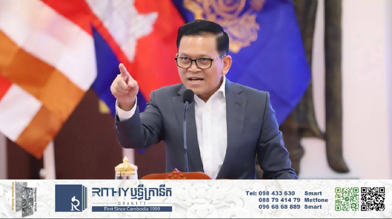 លោក ប៉ែន បូណា៖ តើថៃមានមុខអីមកនិយាយពីក្រមសីលធម៌ការទូតនិងវិជ្ជាជីវៈការងារ?