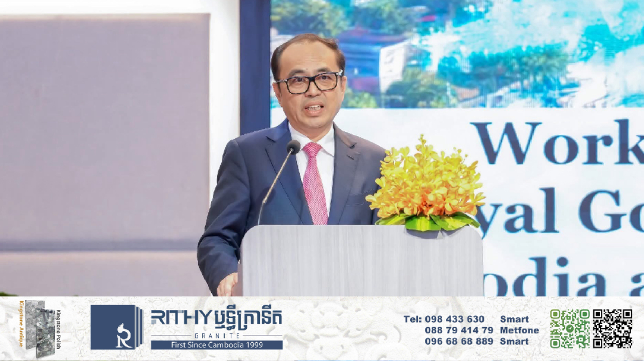 លោក វង្សី វិស្សុត៖ ចក្ខុវិស័យកម្ពុជាឆ្នាំ២០៥០ គឺជាមហិច្ឆតាខ្ពស់ដែលរាជរដ្ឋាភិបាលចាំបាច់បានផ្ដោតជាសំខាន់ និងយកចិត្ដទុកដាក់ 