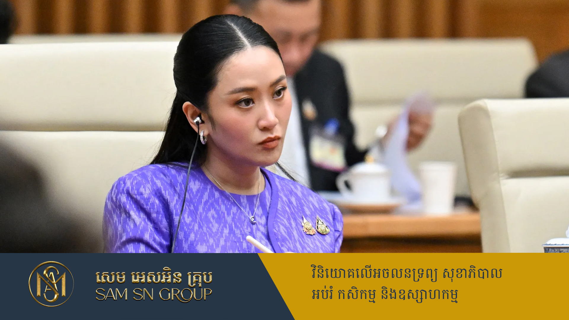 PR_Milliontimes គណៈកម្មាធិការយោធាថៃ រៀបចំសំណើទៅតុលាការធម្មនុញ្ញ ដើម្បីទម្លាក់តំណែងនាយករដ្ឋមន្ត្រី