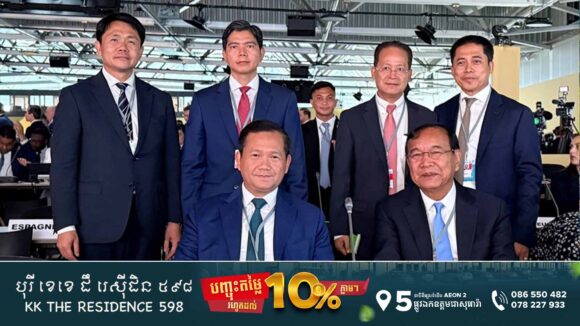 រឿងព្រំដែន! សម្តេច ហ៊ុន ម៉ាណែត ស្នើឲ្យពលរដ្ឋរក្សាភាពស្ងៀមស្ងាត់ ជឿទុកចិត្តលើរាជរដ្ឋាភិបាលនិងកងទ័ពកម្ពុជា