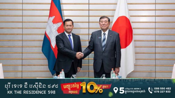 សេដ្ឋកិច្ច ពាណិជ្ជកម្ម និងវិនិយោគ ជាប្រធានបទសំខាន់នៃកិច្ចពិភាក្សានាយករដ្ឋមន្រ្តីកម្ពុជា-ជប៉ុន