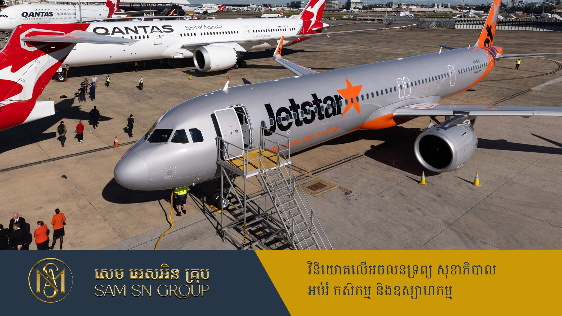 PR_Milliontimes ក្រុមហ៊ុនអាកាសចរណ៍ Jetstar Asia ប្រកាសបិទទ្វារអាជីវកម្ម ក្រោយប្រតិបត្តិការរយៈពេល ២០ឆ្នាំ