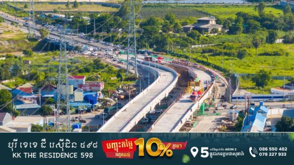 span ស្ពានអាកាសភ្លោះ «សម្តេចធិបតី ហ៊ុន ម៉ាណែត» ភ្ជាប់ទៅព្រលានយន្តហោះថ្មី សម្រេចការសាងសង់បាន ៨៥%