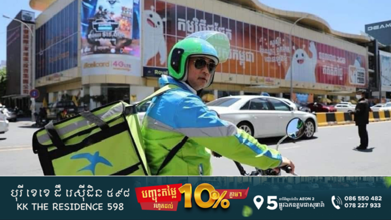 មហាសេដ្ឋី គិត ម៉េង៖ សំណាងជួយអ្នកឲ្យទទួលបានឱកាស ប៉ុន្តែជំនាញ ឬទេពកោសល្យធ្វើឲ្យរក្សាភាពជោគជ័យរបស់អ្នក