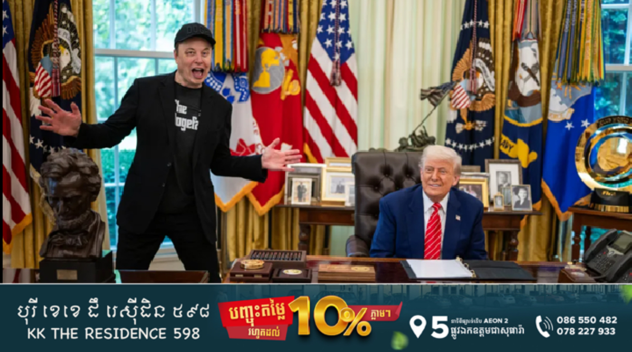 xAI របស់ Elon Musk ឈ្នះកិច្ចព្រមព្រៀងការពារជាតិអាមេរិក តម្លៃ ២០០ លានដុល្លារពីរដ្ឋបាល ត្រាំ