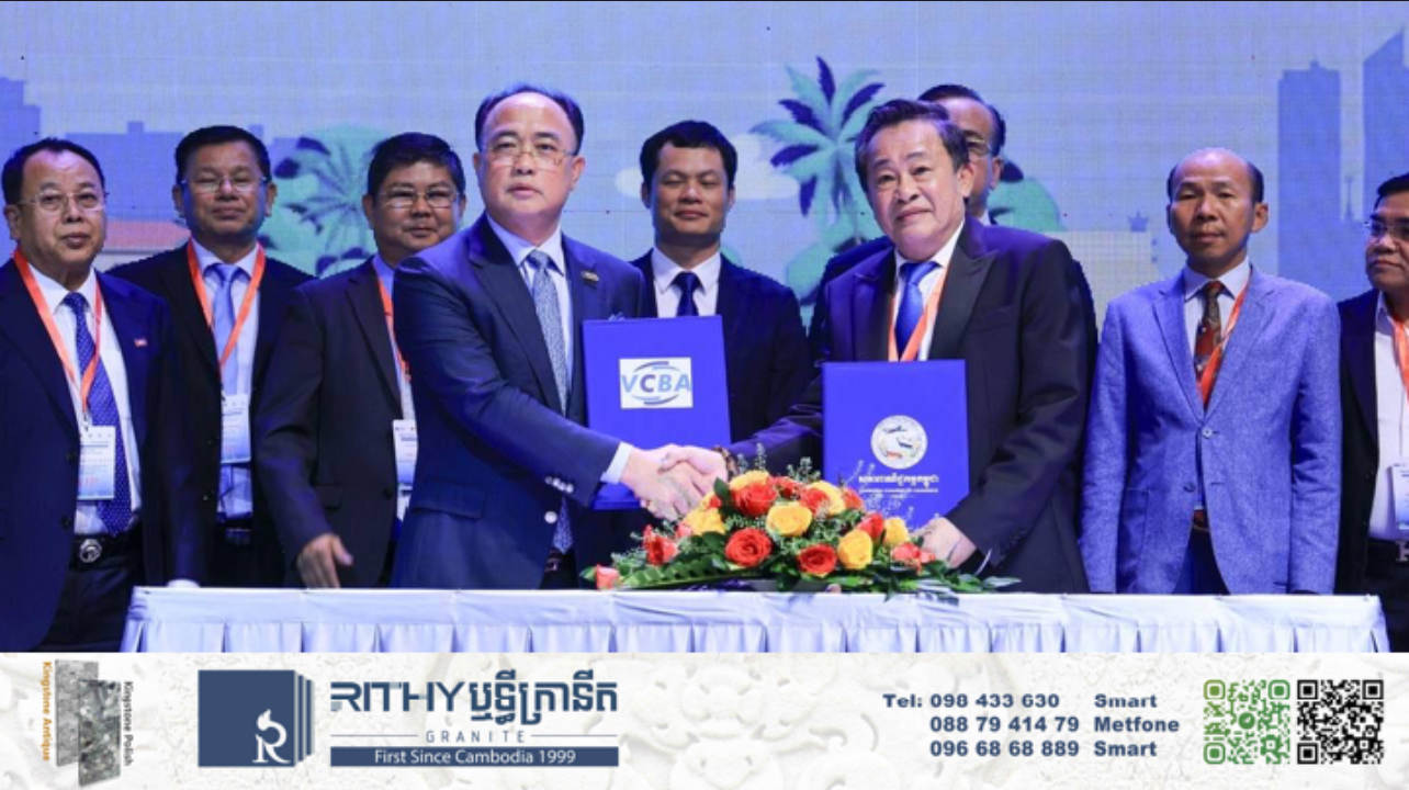 សមាគមសហព័ន្ធធុរកិច្ចវៀតណាម-កម្ពុជានិងសភាពាណិជ្ជកម្មកម្ពុជាចុះ MoU ស្តីពីការចូលរួមជំរុញកិច្ចសហប្រតិបត្តិការពាណិជ្ជកម្មវិនិយោគនិងសេដ្ឋកិច្ចរវាងកម្ពុជា-វៀតណាម