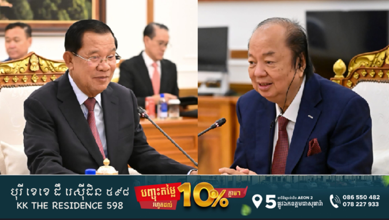 សម្ដេច ហ៊ុន សែន ស្នើព្រះមហាក្សត្រ តែងតាំងឥរស្សជនកំពូលរបស់ប្រធានាធិបតីឥណ្ឌូណេស៊ី «ជាទីប្រឹក្សា»