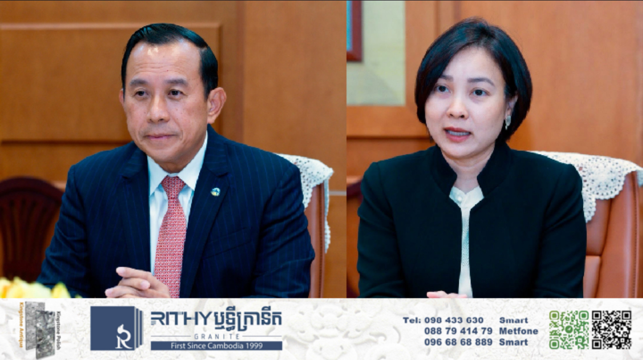 ក្រសួងទេសចរណ៍ និងធនាគារជាតិ ពិភាក្សាគ្នាជួយផ្សព្វផ្សាយឱ្យបានកាន់តែទូលំទូលាយនូវកម្មវិធីទូទាត់បាគងទេសចរ