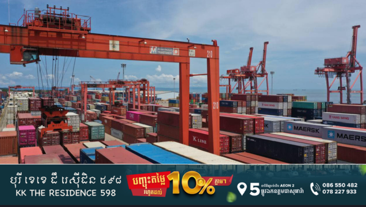 អង់គ្លេស ប្រកាសមិនយកពន្ធលើទំនិញច្រើនមុខនាំចូលពីប្រទេសកម្ពុជា